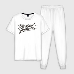 Пижама хлопковая мужская Jackson Michael, цвет: белый
