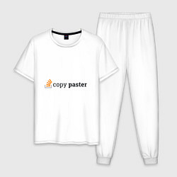 Пижама хлопковая мужская Работа программиста, цвет: белый