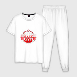 Пижама хлопковая мужская Boss of GYM Color, цвет: белый