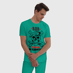 Пижама хлопковая мужская ВДВ русские не сдаются!, цвет: зеленый — фото 2