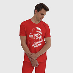 Пижама хлопковая мужская Вежливые люди, цвет: красный — фото 2