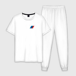 Пижама хлопковая мужская BMW M LOGO 2020, цвет: белый