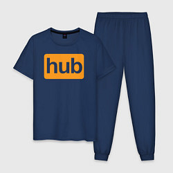 Пижама хлопковая мужская Hub, цвет: тёмно-синий