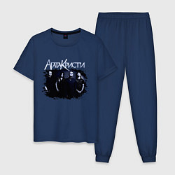 Пижама хлопковая мужская Агата Кристи, цвет: тёмно-синий
