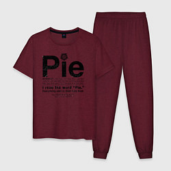 Пижама хлопковая мужская Pie, цвет: меланж-бордовый