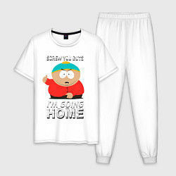 Пижама хлопковая мужская Cartman - Screw You Guys, цвет: белый