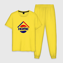 Пижама хлопковая мужская Stay Home, цвет: желтый