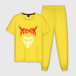 Пижама хлопковая мужская BERSERK, цвет: желтый