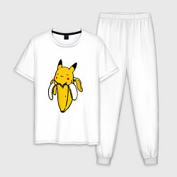 Пижама хлопковая мужская Пикачу-банан, цвет: белый