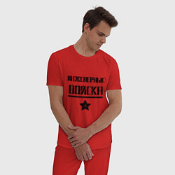 Пижама хлопковая мужская Инженерные войска, цвет: красный — фото 2