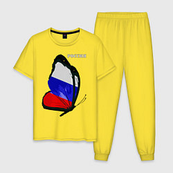 Пижама хлопковая мужская Россия, цвет: желтый