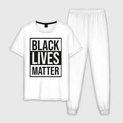 Пижама хлопковая мужская BLACK LIVES MATTER, цвет: белый