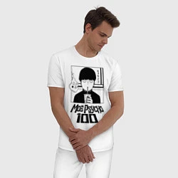 Пижама хлопковая мужская МОБ ПСИХО 100, цвет: белый — фото 2