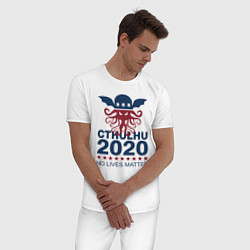 Пижама хлопковая мужская CTHULHU 2020, цвет: белый — фото 2