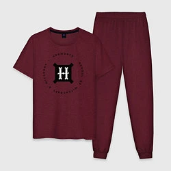 Пижама хлопковая мужская Хогвартс, цвет: меланж-бордовый