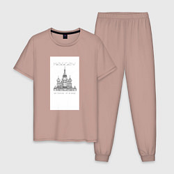 Пижама хлопковая мужская Москва координаты, цвет: пыльно-розовый