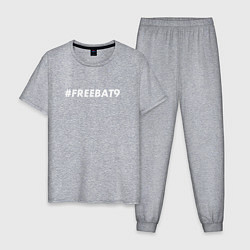 Мужская пижама FREEBAT9