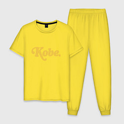 Пижама хлопковая мужская Kobe, цвет: желтый