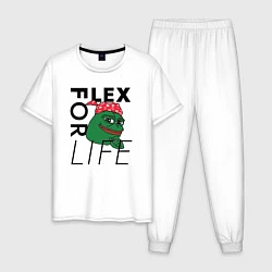 Пижама хлопковая мужская FLEX FOR LIFE, цвет: белый