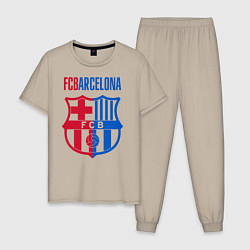 Пижама хлопковая мужская Barcelona FC, цвет: миндальный