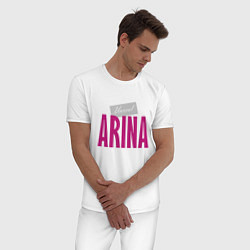 Пижама хлопковая мужская Арина, цвет: белый — фото 2