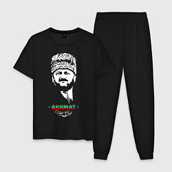 Пижама хлопковая мужская Akhmat Fight Club, цвет: черный