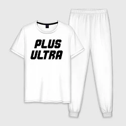 Пижама хлопковая мужская Plus Ultra, цвет: белый