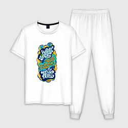 Пижама хлопковая мужская Надпись, цитата из Питера Пена, цвет: белый