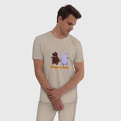 Пижама хлопковая мужская Русские медведи, цвет: миндальный — фото 2