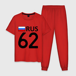 Пижама хлопковая мужская RUS 62, цвет: красный