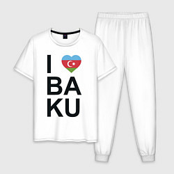 Пижама хлопковая мужская Baku, цвет: белый