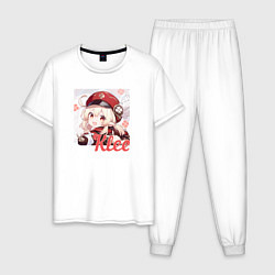 Пижама хлопковая мужская Klee, цвет: белый