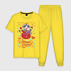 Пижама хлопковая мужская Символ Нового Года, цвет: желтый