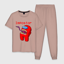 Пижама хлопковая мужская AMONG US - IMPOSTOR, цвет: пыльно-розовый