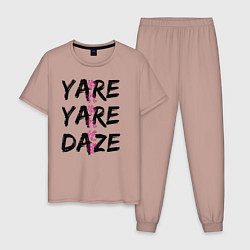Пижама хлопковая мужская YARE YARE DAZE, цвет: пыльно-розовый