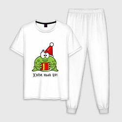 Пижама хлопковая мужская Лягушка - Хэпи нью ер, цвет: белый