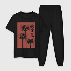 Пижама хлопковая мужская Призрачный цветок, цвет: черный