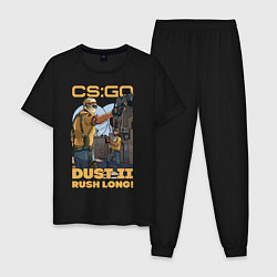 Пижама хлопковая мужская CS:GO DUST 2, цвет: черный