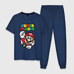 Пижама хлопковая мужская Mario, цвет: тёмно-синий