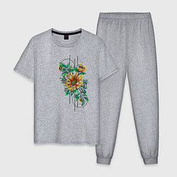 Пижама хлопковая мужская Sunflower, цвет: меланж