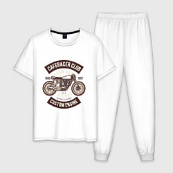 Пижама хлопковая мужская Клуб гонщиков кафе, цвет: белый