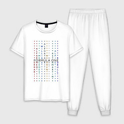 Пижама хлопковая мужская Команды Формулы 1, цвет: белый