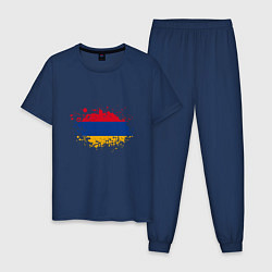 Пижама хлопковая мужская Флаг Армении, цвет: тёмно-синий