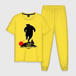 Пижама хлопковая мужская I love Sakhalin, цвет: желтый