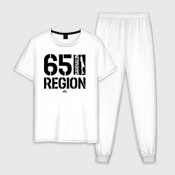 Пижама хлопковая мужская Регион 65 Сахалин, цвет: белый