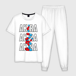 Пижама хлопковая мужская Акира, цвет: белый