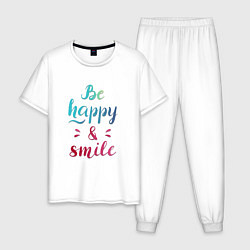 Пижама хлопковая мужская Be happy and smile, цвет: белый