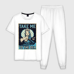 Мужская пижама Mermaid Take me to the sea Z