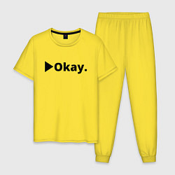 Пижама хлопковая мужская Okay, цвет: желтый
