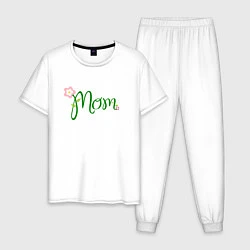Пижама хлопковая мужская Mom, цвет: белый
